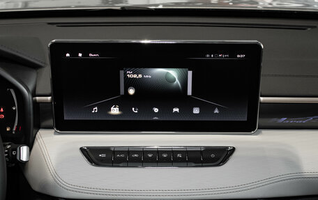 Haval Jolion, 2026 год, 2 424 510 рублей, 20 фотография