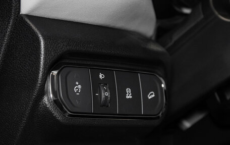 Haval Jolion, 2026 год, 2 424 510 рублей, 19 фотография