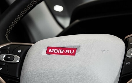 Haval Jolion, 2026 год, 2 424 510 рублей, 17 фотография