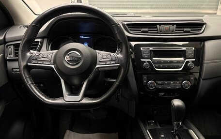 Nissan Qashqai, 2019 год, 1 550 000 рублей, 11 фотография