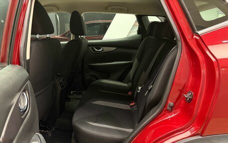 Nissan Qashqai, 2019 год, 1 550 000 рублей, 9 фотография