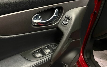 Nissan Qashqai, 2019 год, 1 550 000 рублей, 15 фотография