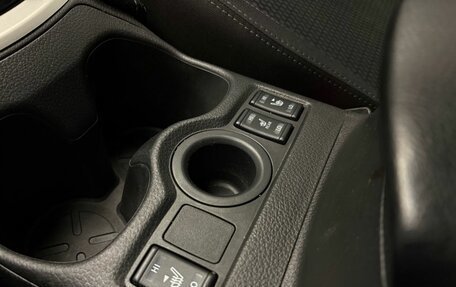 Nissan Qashqai, 2019 год, 1 550 000 рублей, 17 фотография