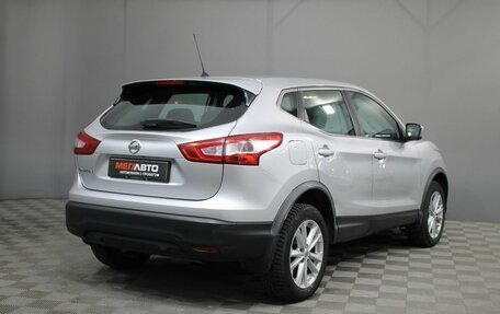 Nissan Qashqai, 2016 год, 1 195 000 рублей, 5 фотография