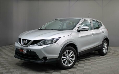 Nissan Qashqai, 2016 год, 1 195 000 рублей, 2 фотография
