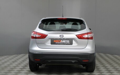 Nissan Qashqai, 2016 год, 1 195 000 рублей, 6 фотография