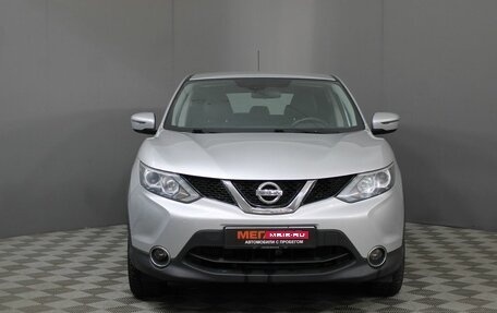 Nissan Qashqai, 2016 год, 1 195 000 рублей, 3 фотография
