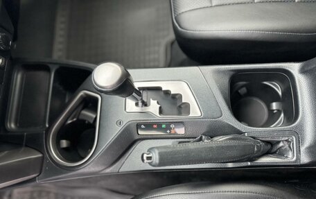 Toyota RAV4, 2016 год, 1 550 000 рублей, 15 фотография