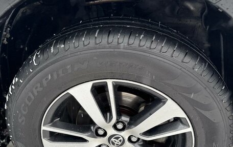 Toyota RAV4, 2016 год, 1 550 000 рублей, 20 фотография