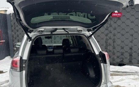 Toyota RAV4, 2016 год, 1 550 000 рублей, 7 фотография