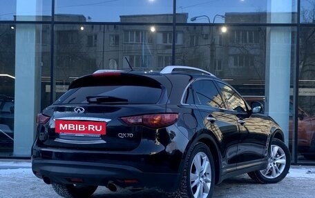Infiniti QX70, 2013 год, 2 246 000 рублей, 5 фотография