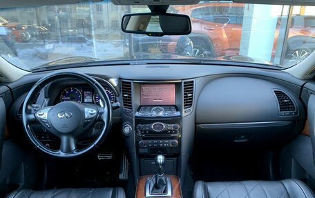 Infiniti QX70, 2013 год, 2 246 000 рублей, 11 фотография