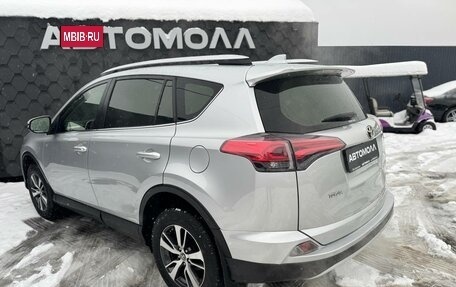 Toyota RAV4, 2016 год, 1 550 000 рублей, 6 фотография