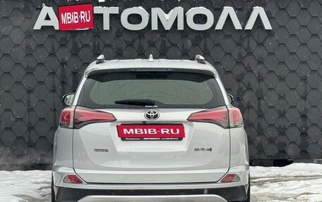 Toyota RAV4, 2016 год, 1 550 000 рублей, 4 фотография
