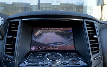 Infiniti QX70, 2013 год, 2 246 000 рублей, 12 фотография