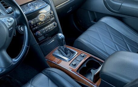 Infiniti QX70, 2013 год, 2 246 000 рублей, 13 фотография