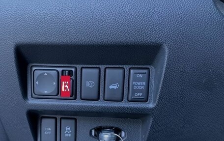 Infiniti QX70, 2013 год, 2 246 000 рублей, 14 фотография