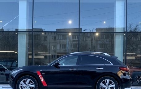 Infiniti QX70, 2013 год, 2 246 000 рублей, 8 фотография