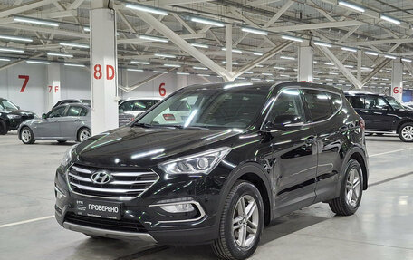 Hyundai Santa Fe III рестайлинг, 2018 год, 1 935 150 рублей, 1 фотография