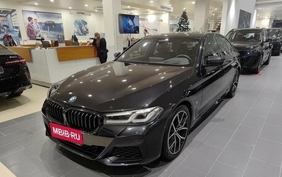 BMW 5 серия, 2020 год, 6 350 000 рублей, 1 фотография