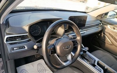 Geely Emgrand, 2023 год, 1 511 000 рублей, 1 фотография