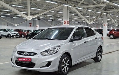Hyundai Solaris II рестайлинг, 2014 год, 517 150 рублей, 1 фотография