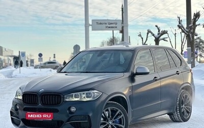 BMW X5, 2014 год, 3 059 000 рублей, 1 фотография