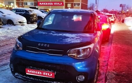 KIA Soul II рестайлинг, 2019 год, 1 795 000 рублей, 1 фотография