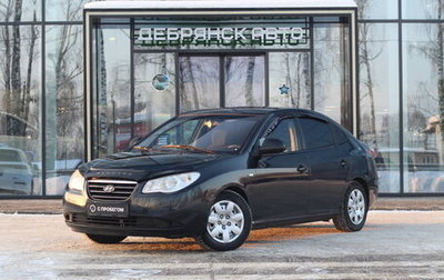 Hyundai Elantra IV, 2008 год, 625 000 рублей, 1 фотография