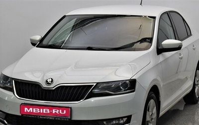 Skoda Rapid I, 2018 год, 995 000 рублей, 1 фотография
