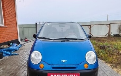 Daewoo Matiz I, 2010 год, 150 000 рублей, 1 фотография