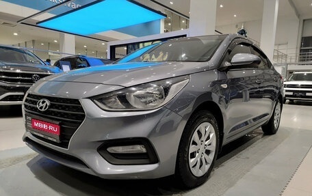 Hyundai Solaris II рестайлинг, 2019 год, 1 343 000 рублей, 1 фотография