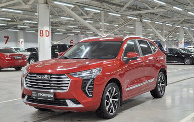 Haval Jolion, 2021 год, 1 780 000 рублей, 1 фотография