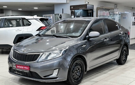 KIA Rio III рестайлинг, 2013 год, 650 000 рублей, 1 фотография