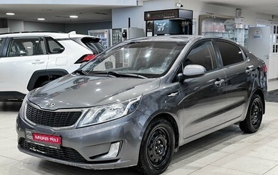 KIA Rio III рестайлинг, 2013 год, 650 000 рублей, 1 фотография