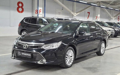 Toyota Camry, 2015 год, 1 880 000 рублей, 1 фотография