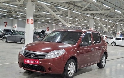 Renault Sandero I, 2014 год, 556 250 рублей, 1 фотография