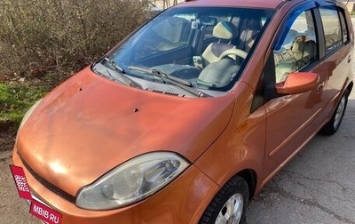 Chery Kimo (A1), 2008 год, 295 000 рублей, 1 фотография