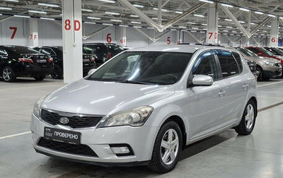 KIA cee'd I рестайлинг, 2011 год, 730 000 рублей, 1 фотография