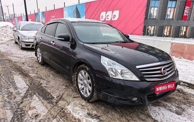 Nissan Teana, 2008 год, 699 999 рублей, 1 фотография