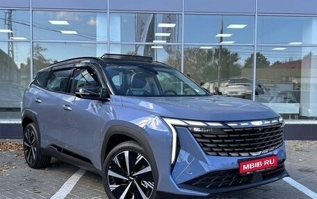 Geely Atlas, 2025 год, 4 080 990 рублей, 1 фотография