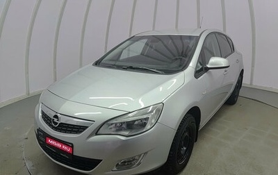 Opel Astra J, 2011 год, 677 000 рублей, 1 фотография