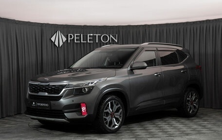 KIA Seltos I, 2020 год, 2 040 000 рублей, 1 фотография