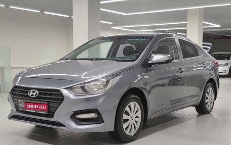 Hyundai Solaris II рестайлинг, 2018 год, 830 000 рублей, 1 фотография