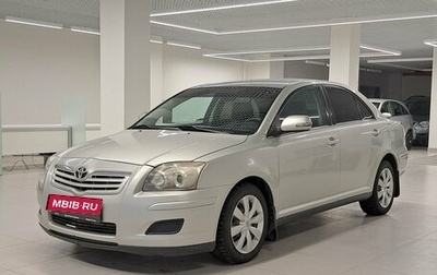 Toyota Avensis III рестайлинг, 2008 год, 565 000 рублей, 1 фотография