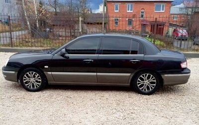 KIA Opirus I (gh), 2006 год, 850 000 рублей, 1 фотография