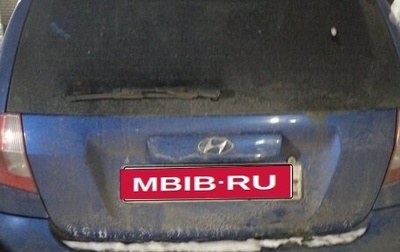 Hyundai Getz I рестайлинг, 2008 год, 352 000 рублей, 1 фотография