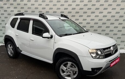 Renault Duster I рестайлинг, 2015 год, 1 195 000 рублей, 1 фотография