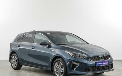 KIA cee'd III, 2020 год, 1 912 444 рублей, 1 фотография