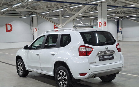Nissan Terrano III, 2018 год, 1 265 950 рублей, 8 фотография